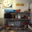 윤박사밀면
