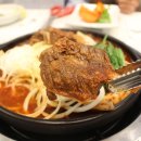 국수랑 찜이랑