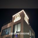 루아클립 이미지