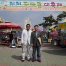 천천초교 이미지