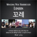 샵헤어(#헤어) 네이버블로그