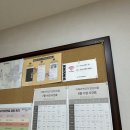 인크맥스 | [연신내요가] 아메리카요가 연신내점 만족후기
