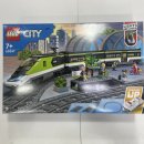 울산 빅토이 어린이날 레고 할인행사 이미지