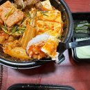 미가찌개찌개 이미지