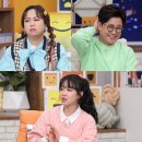 나어떡해