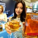 임페리얼 이미지