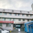 함양성심병원 이미지