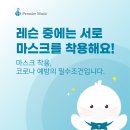 (주)피아노 이미지