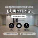 오천7길 네이버블로그