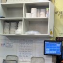 서정역로25번길 | 현지인추천 송탄진미집 내돈내산 솔직후기