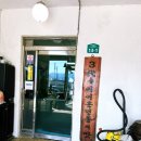 함양추어탕 이미지