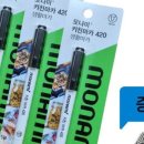 모나미가구 | 💡주방 정리에 딱! 모나미 키친마카 사용 후기 – 진짜 편해요