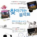 관악문화관도서관 이미지