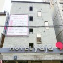 호텔야자 평택역점 | 평택 숙소 평택역 근처 호텔 호텔야자