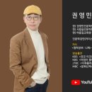 니체에게 배우는 인생 공부 이미지