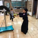 명지 검도관 이미지