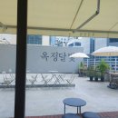 옥정달빛 이미지