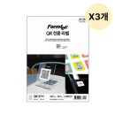 알파 - 안성시 대학3길 29 | 알파