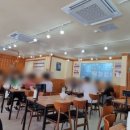 홍제동순두부우동국수 이미지