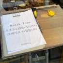 보수종합시장 | 부산보수동 치즈돈까스맛집 섬세한카츠