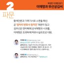 부선 이미지