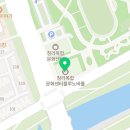 인천서구문화재단 신년하례회&신년음악회 | 2025년 서구문화재단 신년하례회&amp;음악회