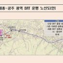 고운동 Daum카페