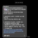 수치 선착장 이미지