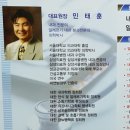 서울내과의원 이미지