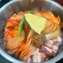묵은지김치 삼겹살 요리하기 고구려푸드 시식 후기