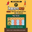 평율 이미지
