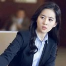 그랜드빌딩 이미지