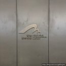 스카이라인라운지(Skyline lounge) | [Hong Kong] 홍콩 첵랍콕 공항 플라자 프리미엄 퍼스트 라운지 Plaza Premium First Lounge