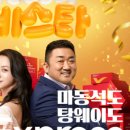 플랫폼C
