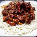 주공칼국수 Daum카페