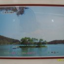 의림지-01 이미지