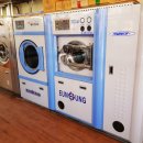 송정세탁소 이미지