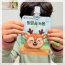 한동이랑 어린이 비염 관리 음식 추천 <b>한동</b> 키즈튼튼 맑은숨 녹용