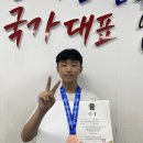 국가대표 고산태권도장 이미지