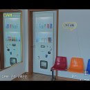금빛민박 네이버블로그
