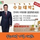 대박정 이미지