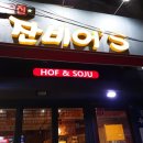 잔비어스 이미지