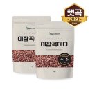 수수야 이미지