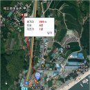 (주)게스트하우스예술촌 이미지