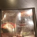 홍익궁중전통육개장(익산점) 이미지