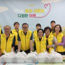 따뜻한밥상 이미지