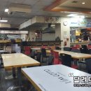 대명푸드시스템