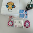 봉담약국 | 화성시 임산부 등록 하는법 🤰🏻준비물,봉담보건소 주차, 임신초기 산전검사 후기