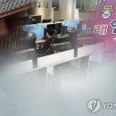 선정노래방 이미지