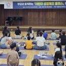 만안구청-6 이미지